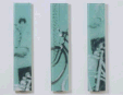 Image of Work by Artist Catharine Newell